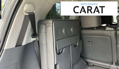 Lexus LX 2008