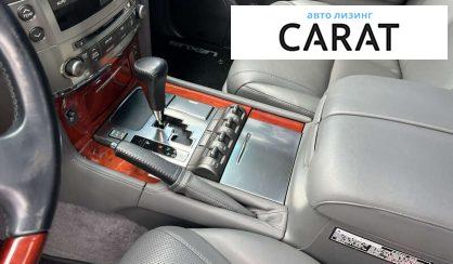 Lexus LX 2008