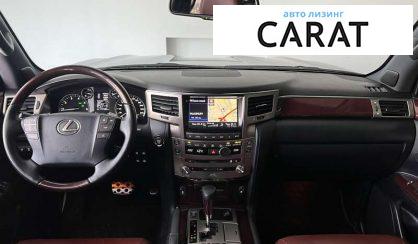Lexus LX 2014