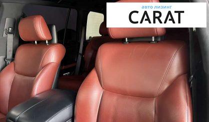 Lexus LX 2014