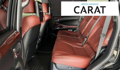 Lexus LX 2014