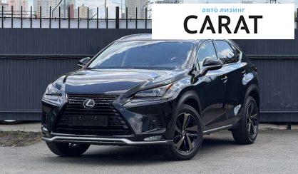 Lexus NX 2020 - авто лізинг Carat