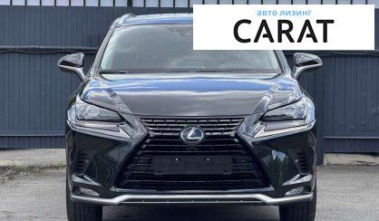 Lexus NX 2020