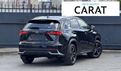 Lexus NX 2020