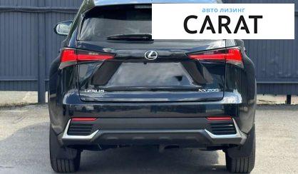 Lexus NX 2020