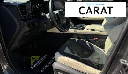 Lexus NX 2023