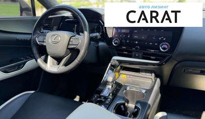 Lexus NX 2023