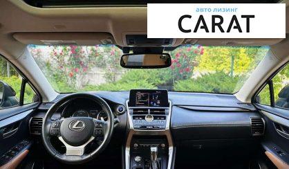 Lexus NX 2019