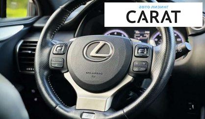 Lexus NX 2017