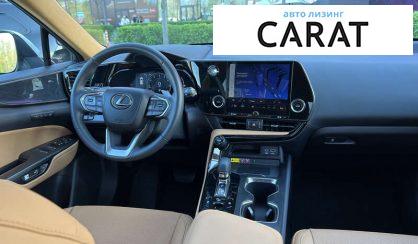 Lexus NX 2022