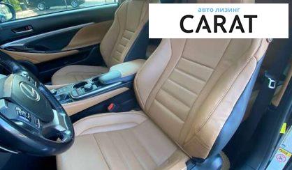 Lexus RC 2015 Lexus RC 2015