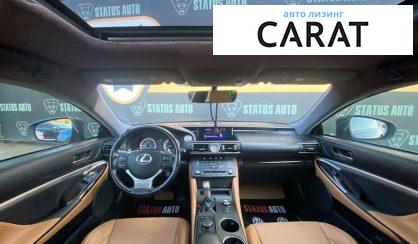 Lexus RC 2015 Lexus RC 2015