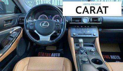 Lexus RC 2015 Lexus RC 2015