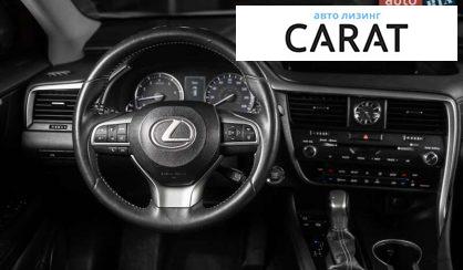 Lexus RX 2016