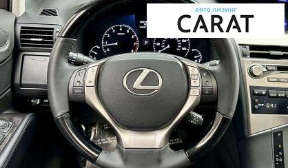 Lexus RX 2013