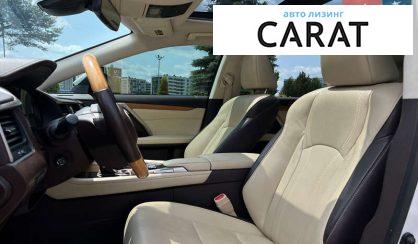 Lexus RX 2017