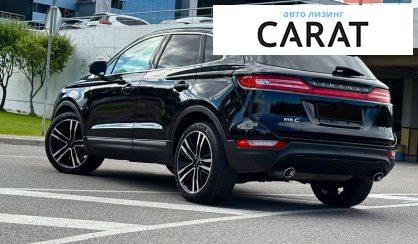Lincoln MKC 2017