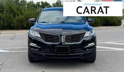 Lincoln MKC 2017