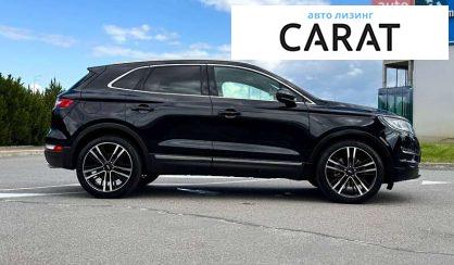 Lincoln MKC 2017