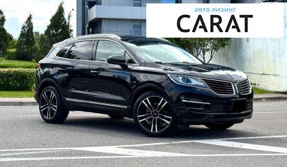 Lincoln MKC 2017