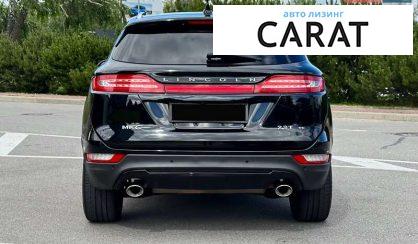 Lincoln MKC 2017