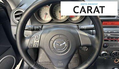 Mazda 3 2007