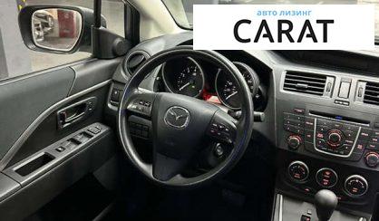 Mazda 5 2015