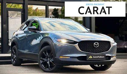 Mazda CX-30 2023