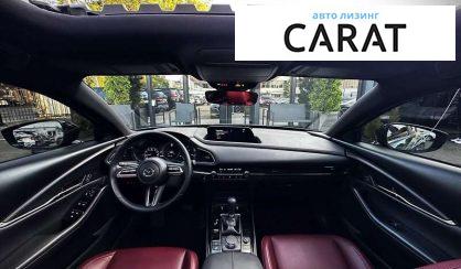 Mazda CX-30 2023