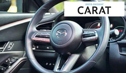 Mazda CX-30 2023