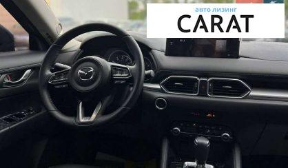 Mazda CX-5 2023