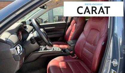 Mazda CX-5 2021