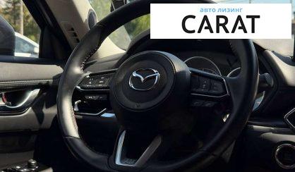 Mazda CX-5 2021