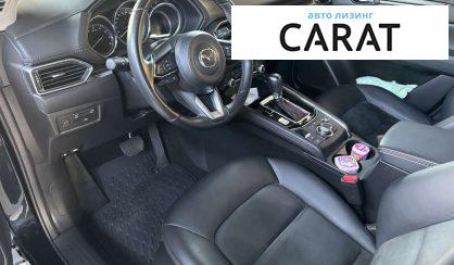 Mazda CX-5 2020