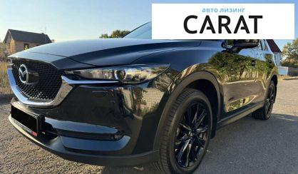 Mazda CX-5 2020 - авто лізинг Carat