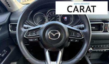 Mazda CX-5 2021