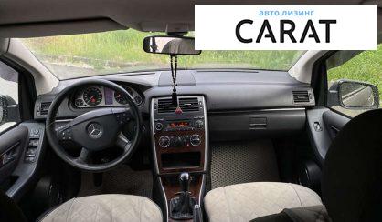 Mercedes-Benz B-Class 2009