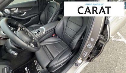 Mercedes-Benz C-Class 2020