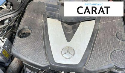 Mercedes-Benz E-Class 2006