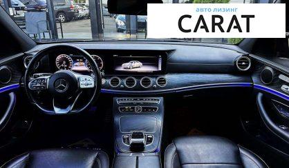 Mercedes-Benz E-Class 2020
