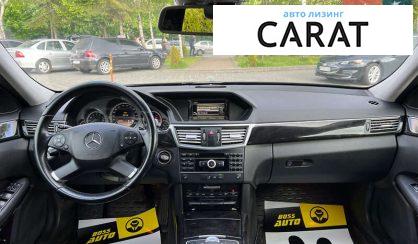 Mercedes-Benz E-Class 2011
