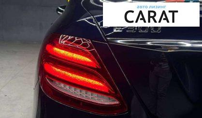 Mercedes-Benz E-Class 2016
