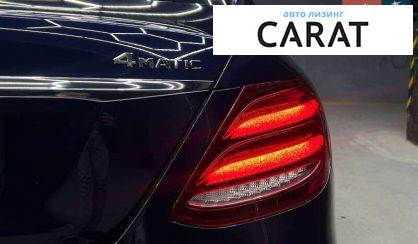 Mercedes-Benz E-Class 2016