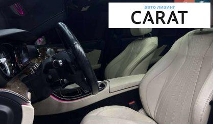 Mercedes-Benz E-Class 2016