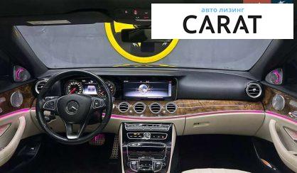Mercedes-Benz E-Class 2016