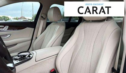 Mercedes-Benz E-Class 2017