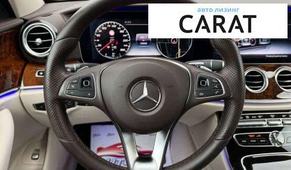 Mercedes-Benz E-Class 2017