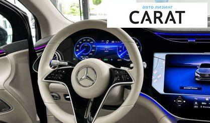 Mercedes-Benz EQS 2022