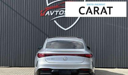 Mercedes-Benz EQS 2021