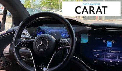 Mercedes-Benz EQS 2023